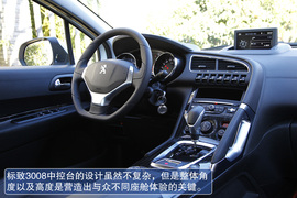 2013款东风标致3008