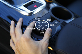 2013款东风标致3008