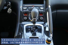 2013款东风标致3008