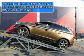 2012款奥迪Q5