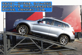 2012款奥迪Q5