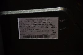 2013款英菲尼迪JX35卓越版到店实拍