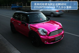 圣诞节带着女友去撒欢Cross/旅行车改装盘点