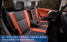 2013款丰田RAV4海外试驾实拍