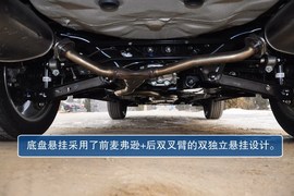 2013款斯巴鲁森林人2.0XT尊贵导航版到店实拍