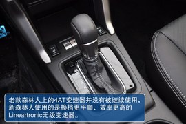 2013款斯巴鲁森林人2.0XT尊贵导航版到店实拍