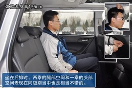 2013款斯巴鲁森林人2.0XT尊贵导航版到店实拍