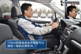 2013款斯巴鲁森林人2.0XT尊贵导航版到店实拍