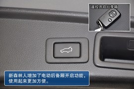 2013款斯巴鲁森林人2.0XT尊贵导航版到店实拍