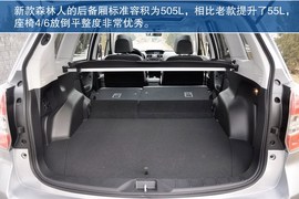 2013款斯巴鲁森林人2.0XT尊贵导航版到店实拍