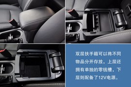 2013款斯巴鲁森林人2.0XT尊贵导航版到店实拍