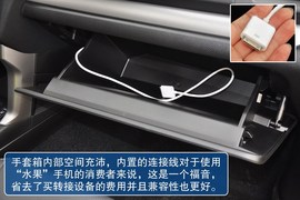 2013款斯巴鲁森林人2.0XT尊贵导航版到店实拍