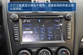 2013款斯巴鲁森林人2.0XT尊贵导航版到店实拍