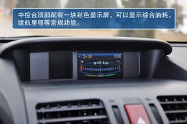 2013款斯巴鲁森林人2.0XT尊贵导航版到店实拍