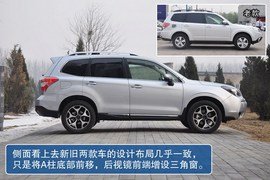 2013款斯巴鲁森林人2.0XT尊贵导航版到店实拍