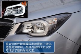 2013款斯巴鲁森林人2.0XT尊贵导航版到店实拍