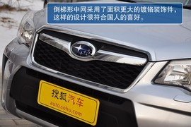 2013款斯巴鲁森林人2.0XT尊贵导航版到店实拍