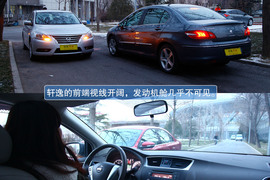 5款主流家用车驾驶/实用性对比