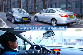 5款主流家用车驾驶/实用性对比