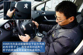 5款主流家用车驾驶/实用性对比