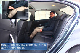 5款主流家用车驾驶/实用性对比