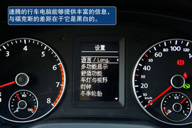 5款主流家用车驾驶/实用性对比