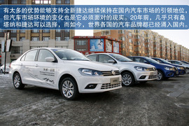 2013款大众全新捷达试驾