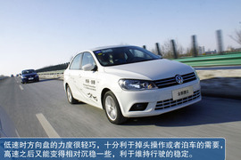 2013款大众全新捷达试驾