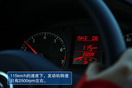 2013款大众全新捷达试驾