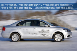 2013款大众全新捷达试驾