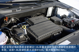 2013款大众全新捷达试驾