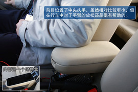 2013款大众全新捷达试驾