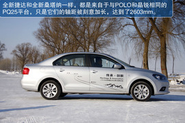 2013款大众全新捷达试驾