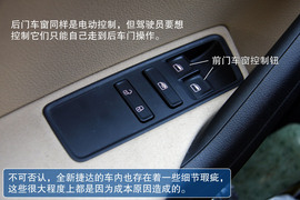 2013款大众全新捷达试驾