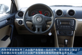 2013款大众全新捷达试驾