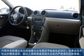 2013款大众全新捷达试驾