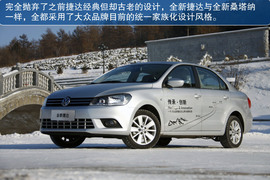 2013款大众全新捷达试驾