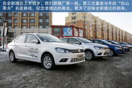 2013款大众全新捷达试驾