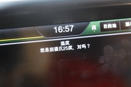 试驾福特翼虎2.0T自动尊贵型