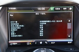 试驾福特翼虎2.0T自动尊贵型