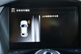 试驾福特翼虎2.0T自动尊贵型