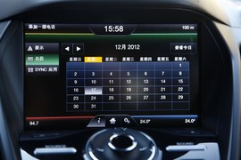试驾福特翼虎2.0T自动尊贵型