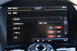 试驾福特翼虎2.0T自动尊贵型