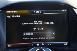 试驾福特翼虎2.0T自动尊贵型