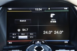 试驾福特翼虎2.0T自动尊贵型