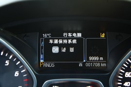 试驾福特翼虎2.0T自动尊贵型