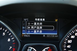 试驾福特翼虎2.0T自动尊贵型