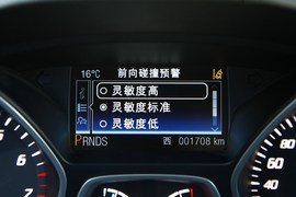 试驾福特翼虎2.0T自动尊贵型