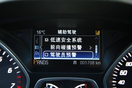 试驾福特翼虎2.0T自动尊贵型