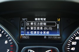 试驾福特翼虎2.0T自动尊贵型